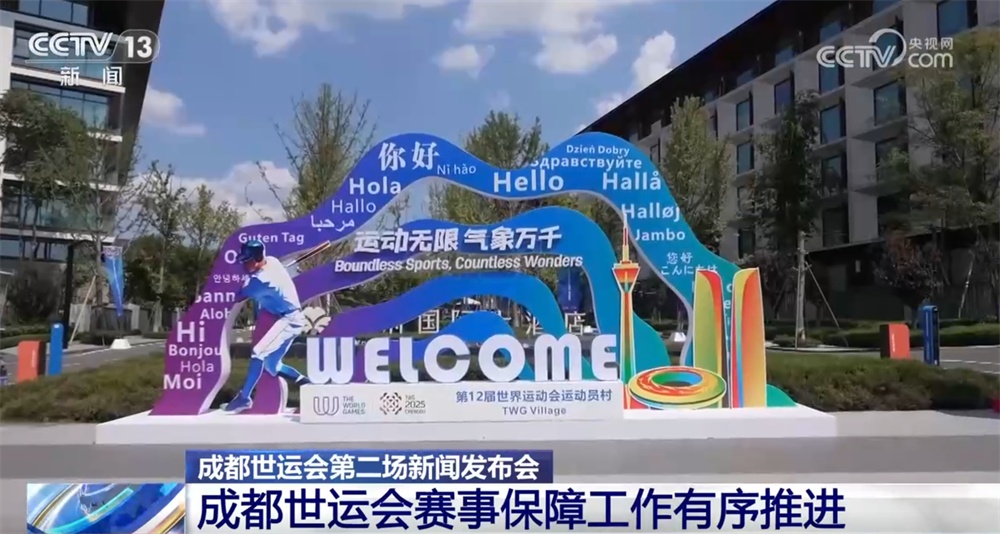 “一个大厅，一个政策”“一个小时内到达现场