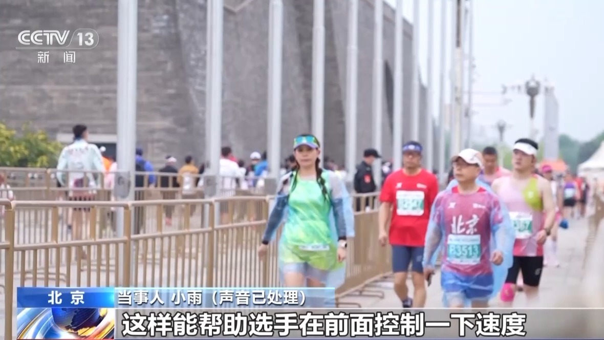 在线法治