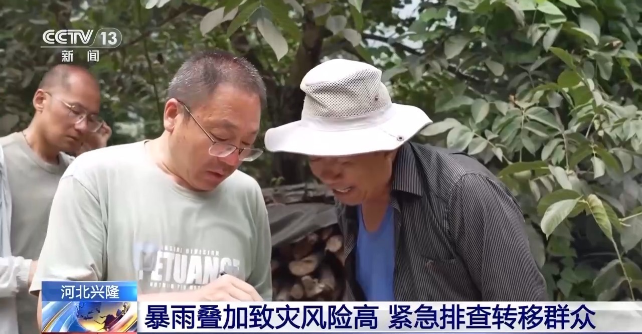 “如果你不舒服，我们会做你的，”海比Xinglon