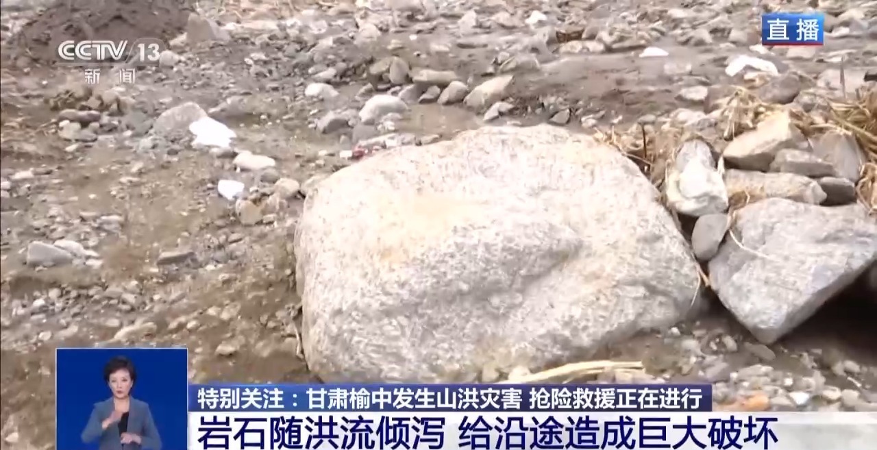 恢复了马里安丹的村庄通讯的道路和部分，并进行了搜救人员的搜救人员。