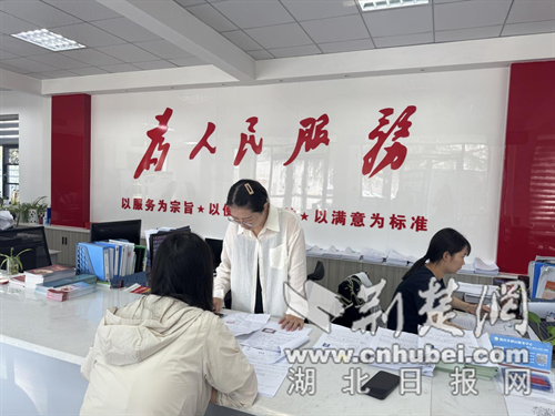 Dongbao区的Xianju乡镇开放了便利服务的“最后一英