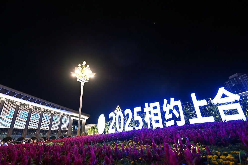 特别参考新闻