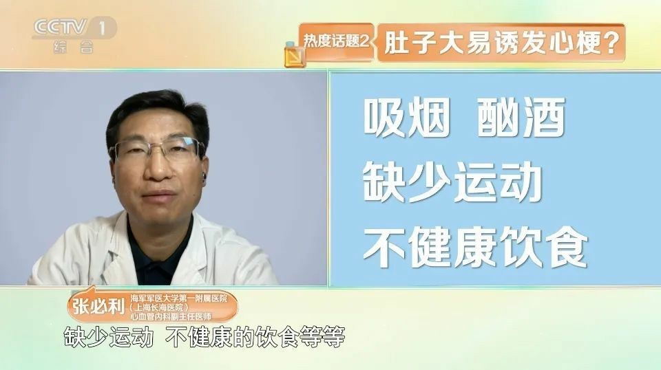 如果血管是否被阻塞，您可以通过看着自己的脸