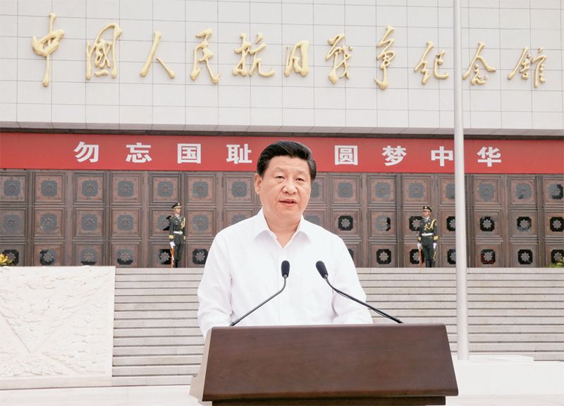 XI Jinping：抵抗战争的伟