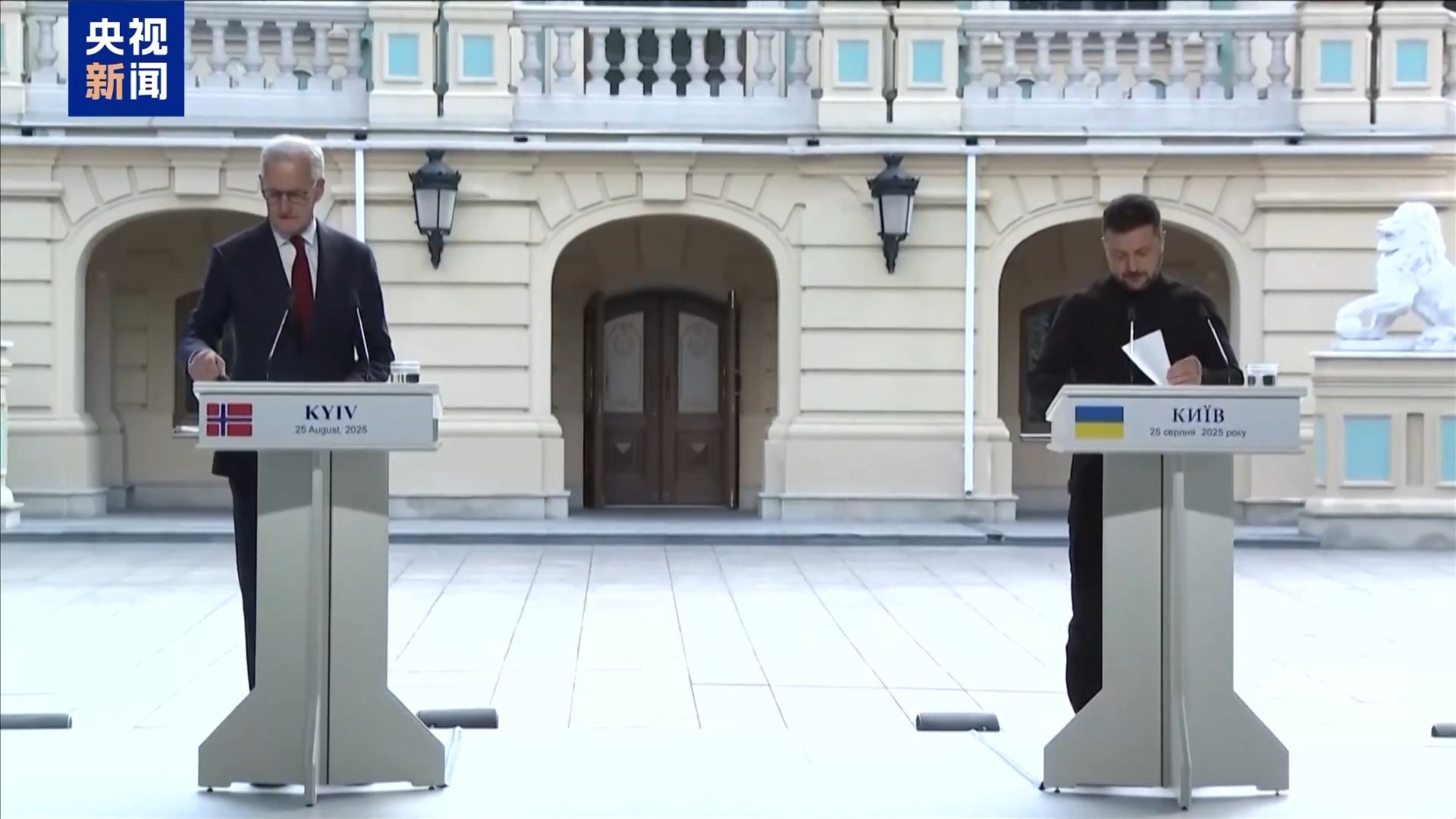 Zelensky:乌克兰和美国团队将在本周末进行对话