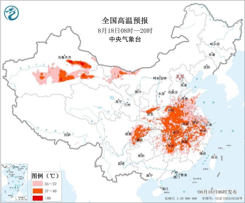 高温 +大雨的双重警告！ Shaanxi，Hunan和Chongqing的