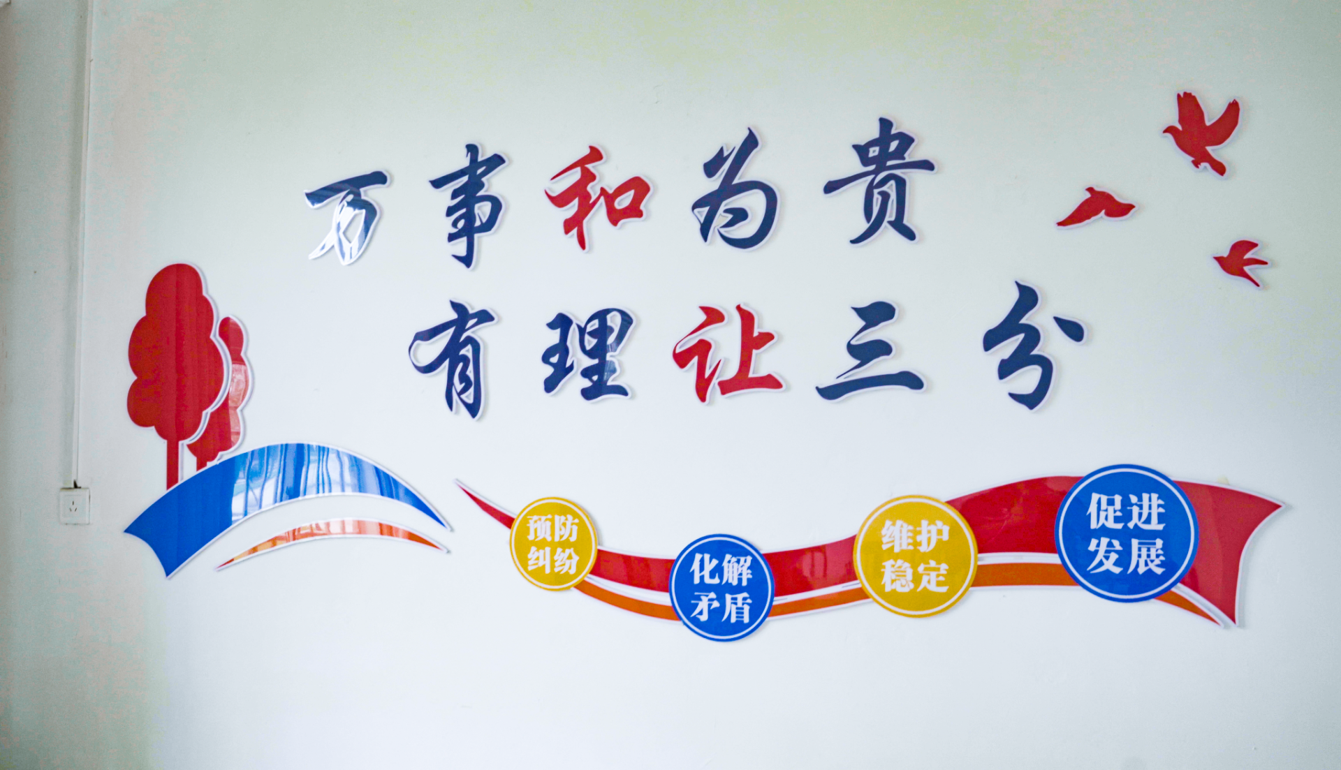 微信图片_2025-08-12_115830_901.png.png