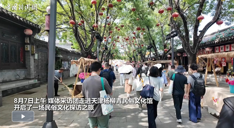 为什么中国