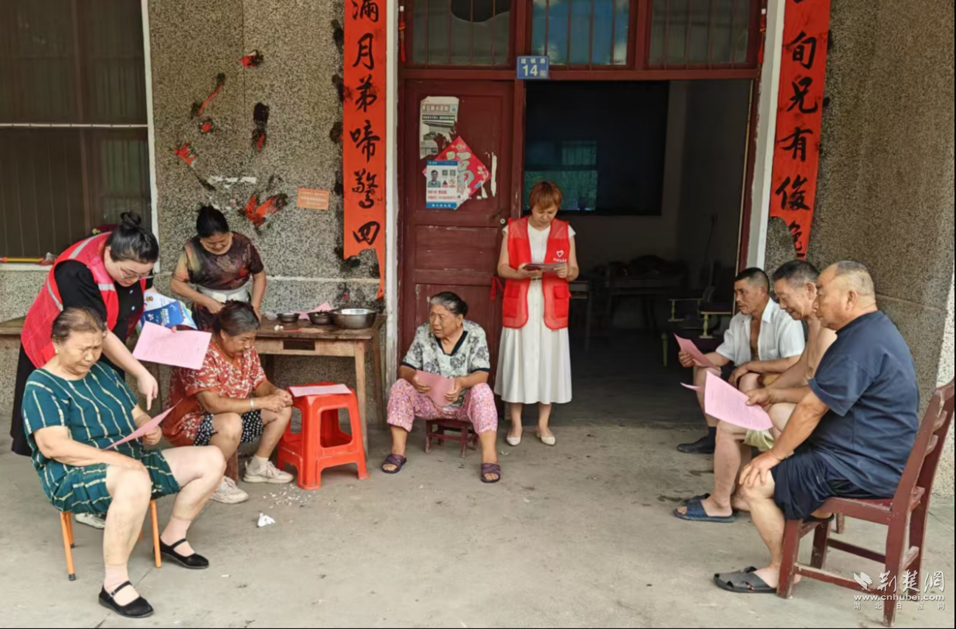 图片29.png.png