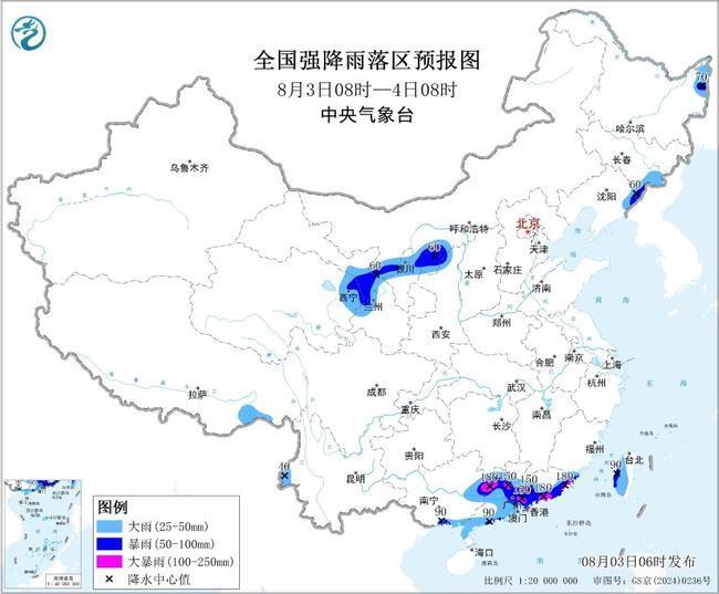 蓝色警告a反对拉鲁伊萨：在某些地区，例如广州