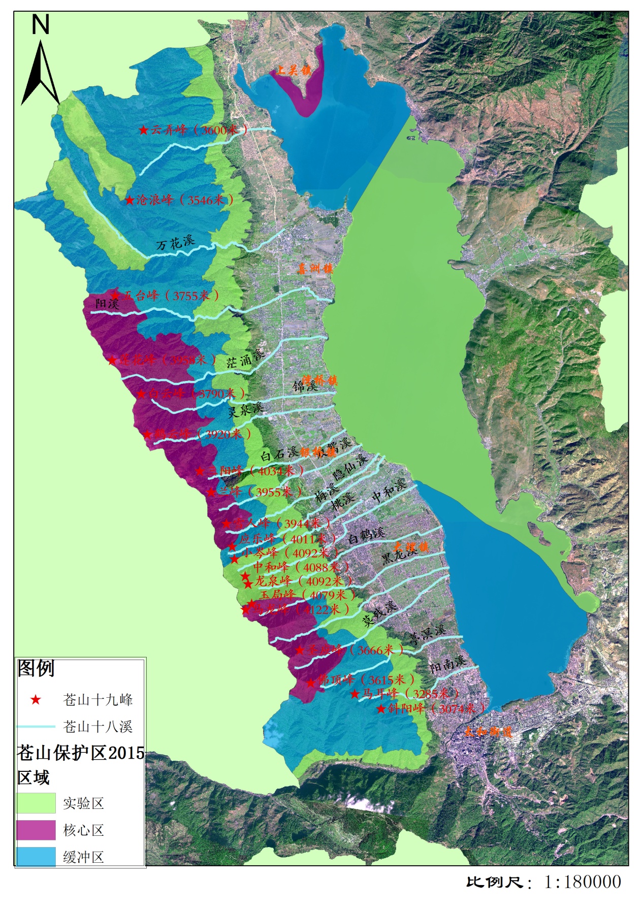 中央车站报告的评论 - 云南，达利：禁止坎根山