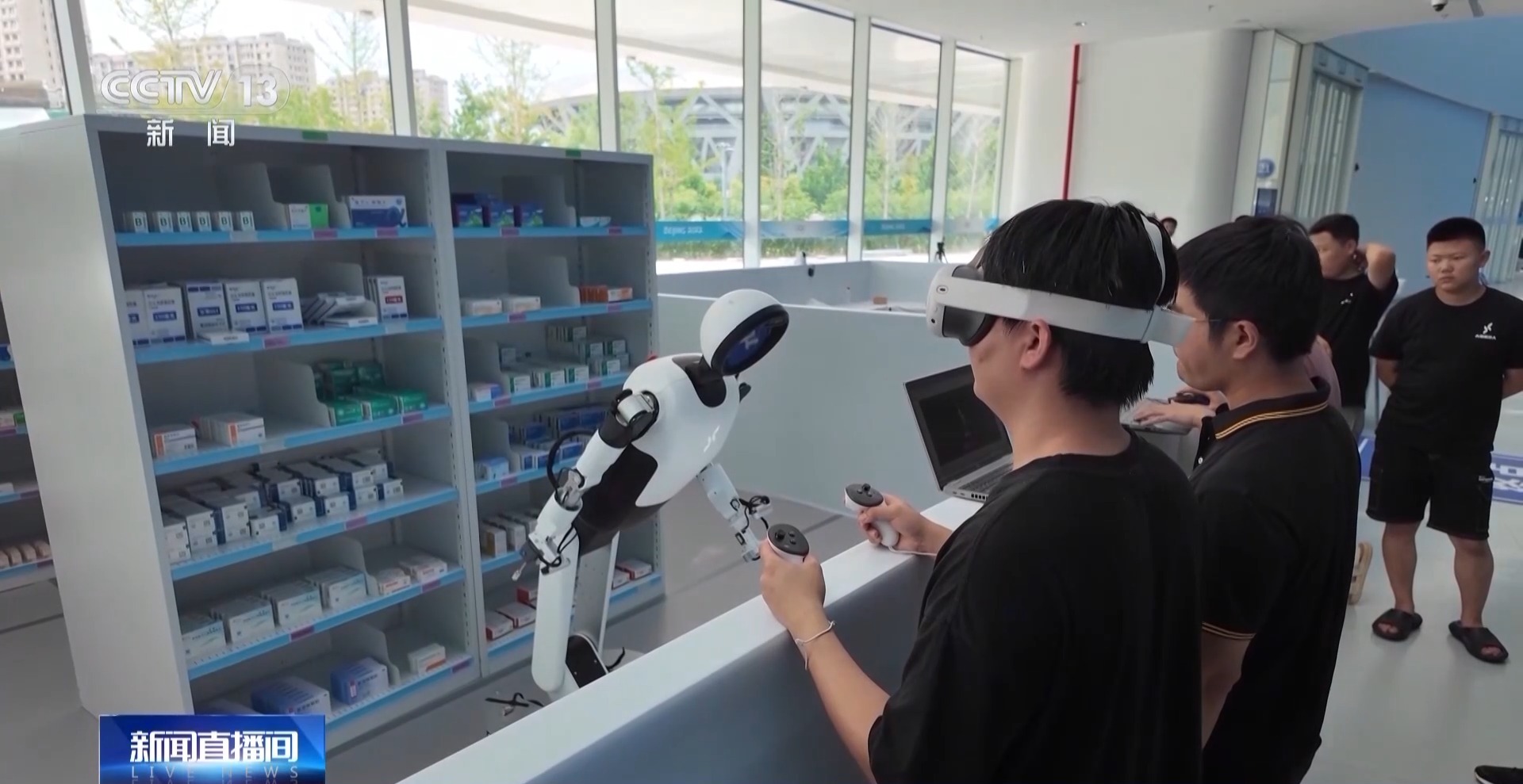 世界门票开幕式人类机器人游戏精疲力尽，家庭