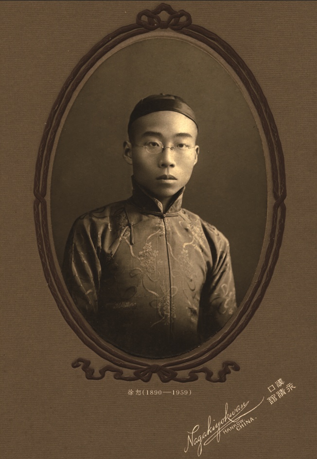 信件战争：抵抗战争记忆