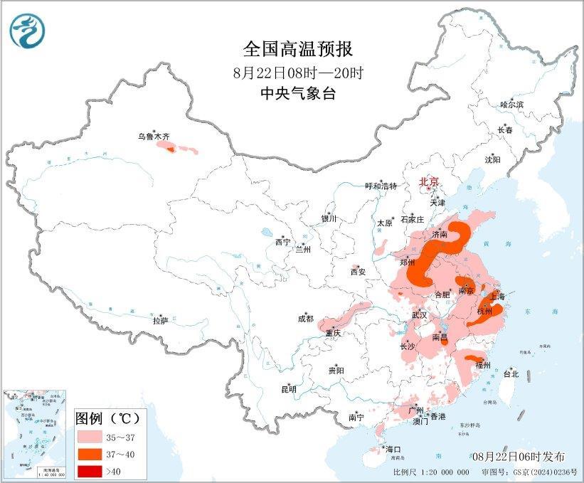 高温的双重警告黄色 +在这些地区的大雨将有短期的大雨，请记住带伞