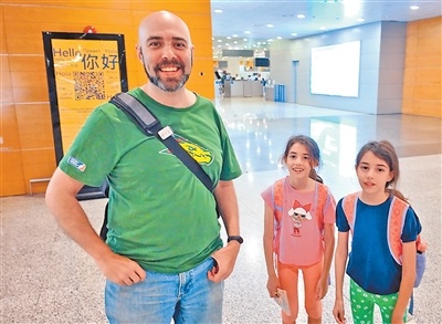 “这里的安慰超出了想象力”（中国旅行中国购