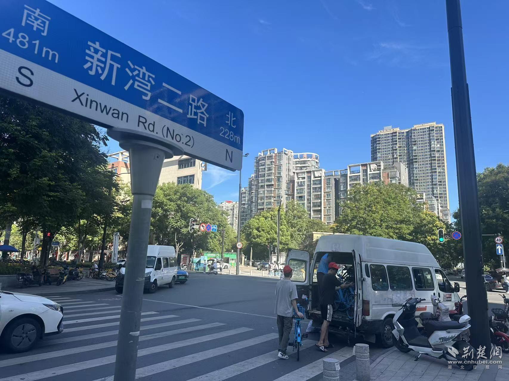 微信图片_20250821082140.jpg.jpg
