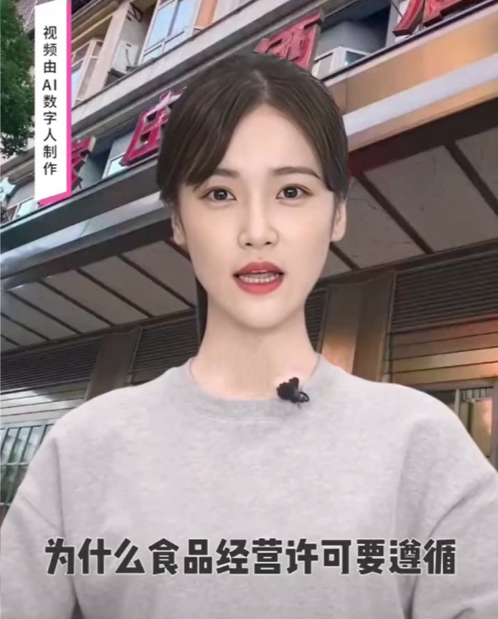 微信图片_20250825155416_33_副本.png.png