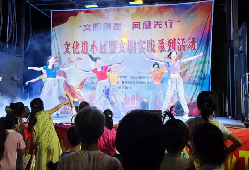 安鲁市的福冈街：“文化社区”照亮了居民共同