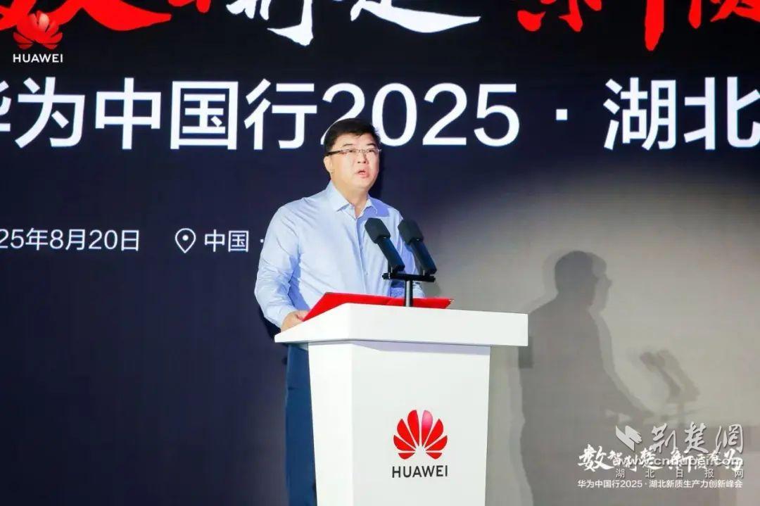 微信图片_2025-08-21_223121_547.jpg