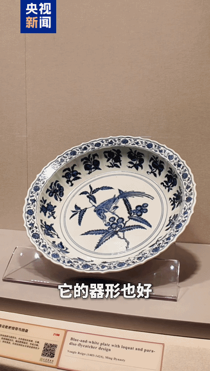 Welcome to Tianjin！上合文化交流之旅走起(图5)