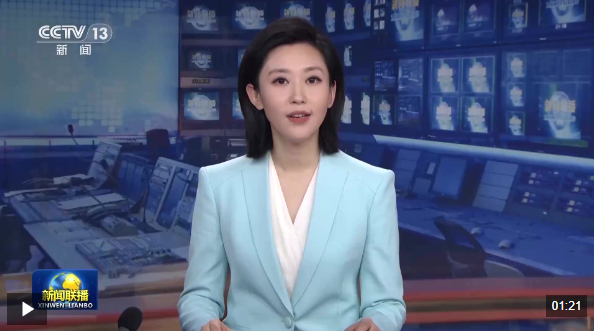 “ Xi Jinping的文化爱情”是在SCO National的主要媒体