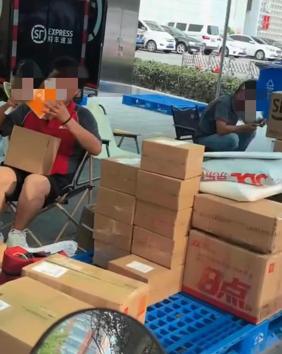 翻译错误：解析值时遇到的意外角色：