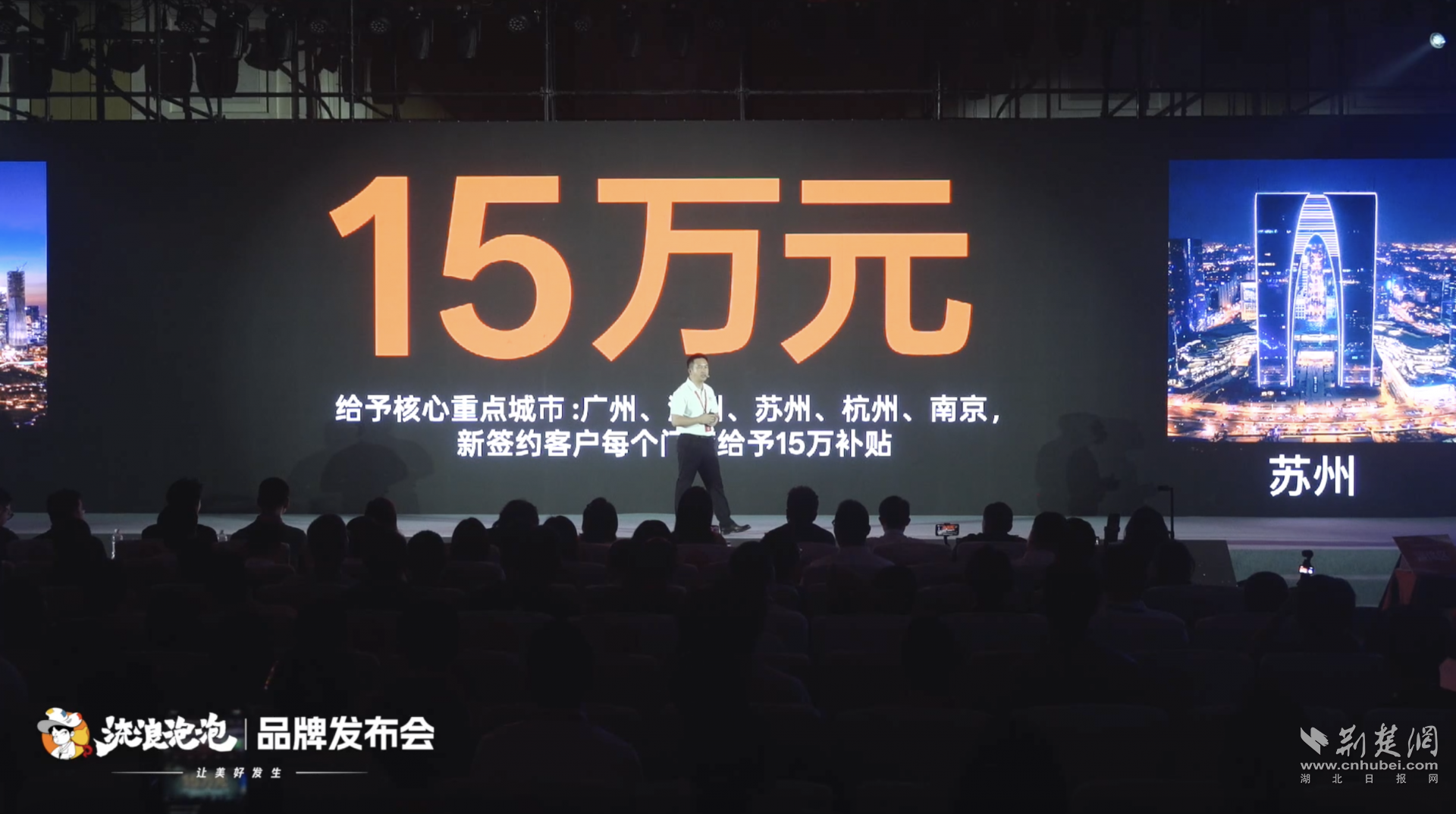 图片4.png.png