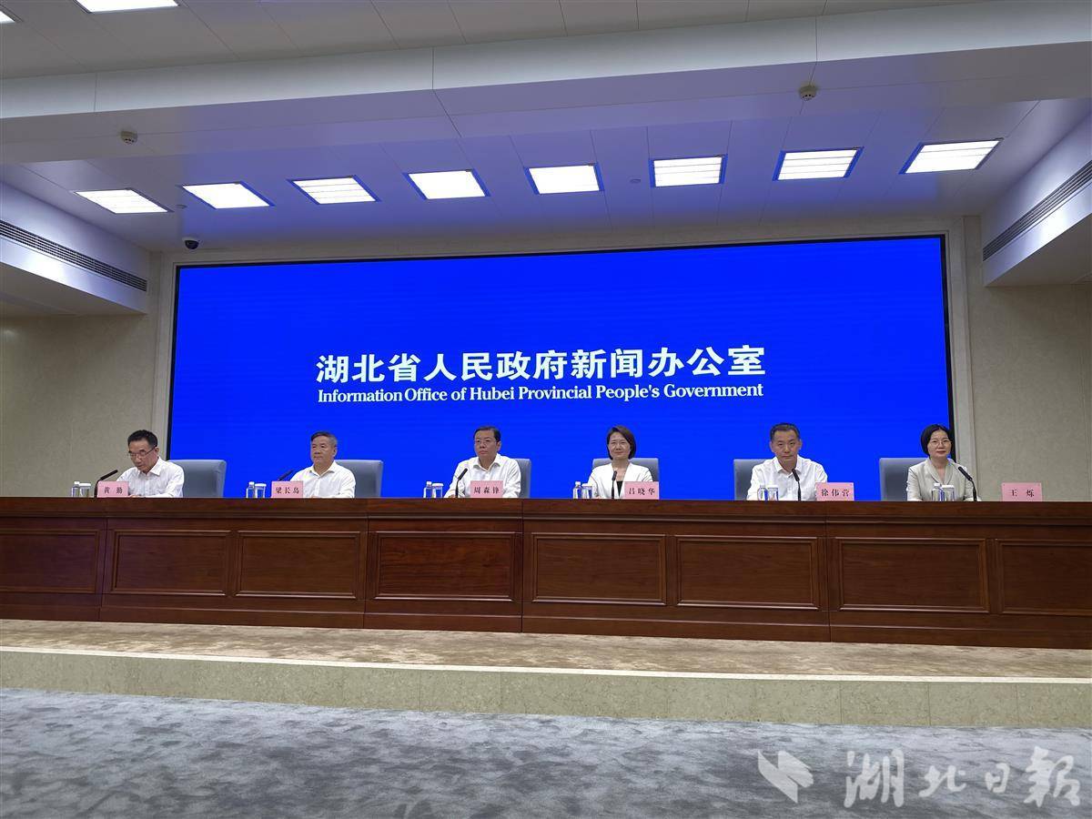 随着湖北的推出，湖北部数字经济的不可或缺的