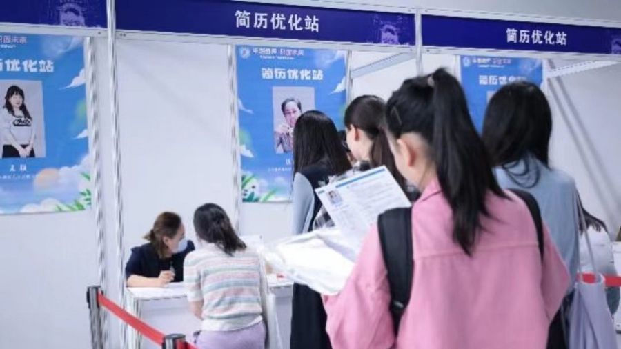 东中国师范大学拥有32个微型硕士专业：毕业生的