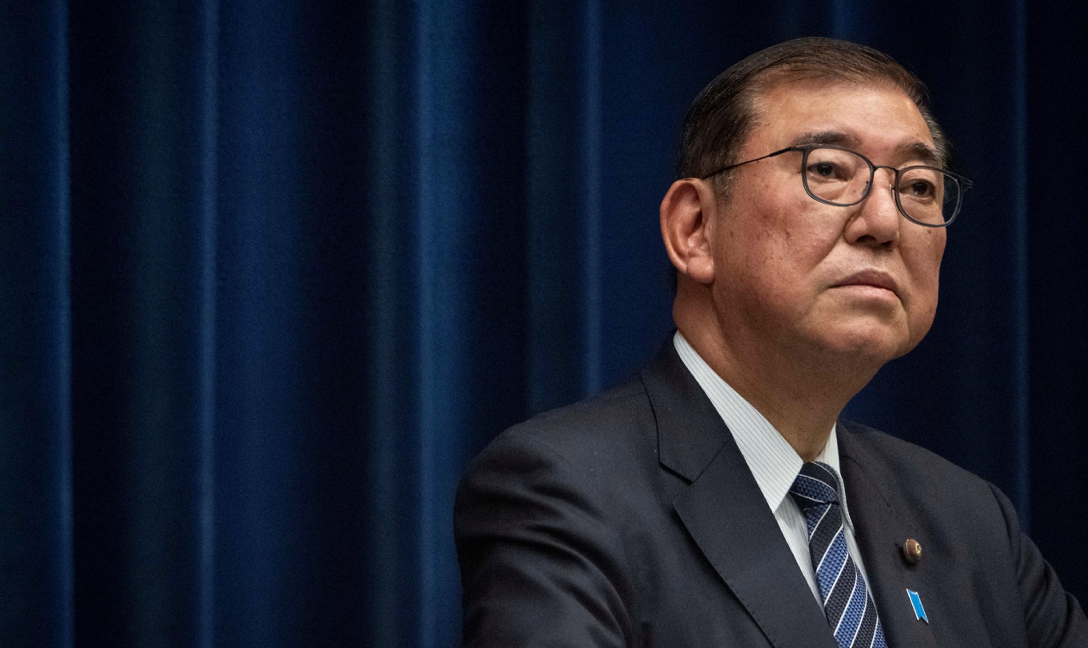 日本80岁的失败，ISBA认为他将取消重要的做法