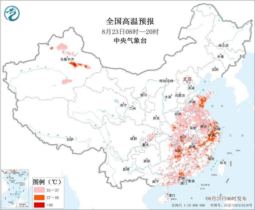 双重警告同时发出。如今，这些地区的最高温度