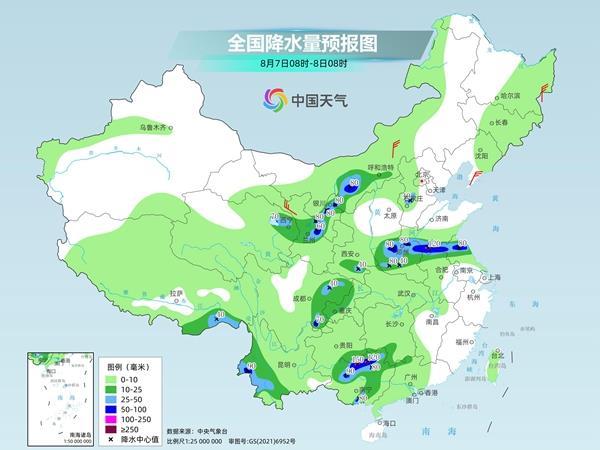 北部下雨，南部热！新雨在北部释放，中国南部