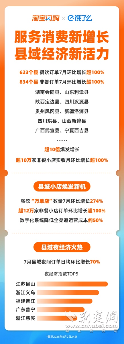 图片4.png.png