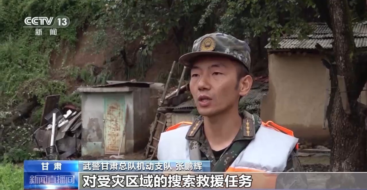 在Yuzhong，Gansu，武装警察和士兵紧急撤离171人之