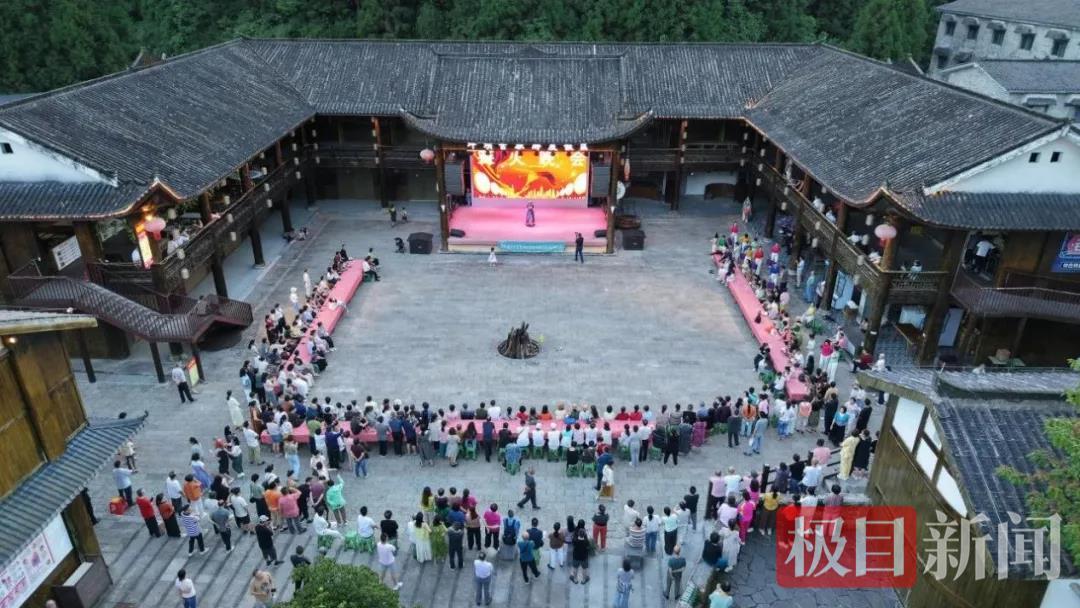 胡