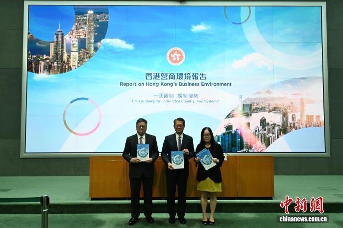 Xiangjiang Guanlan：为什么香港的商业福利不断改善