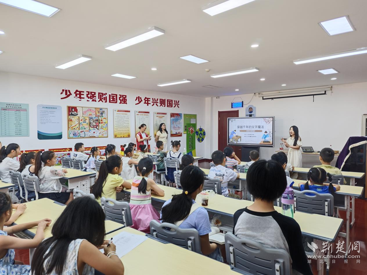 图片11.png.png
