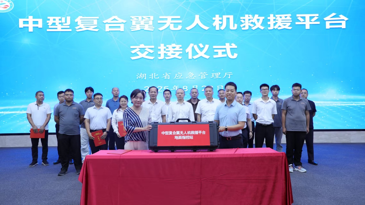 图片1.png.png