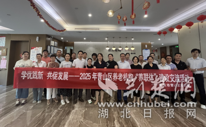 wechat_2025-08-27_194929_497_副本.png.png