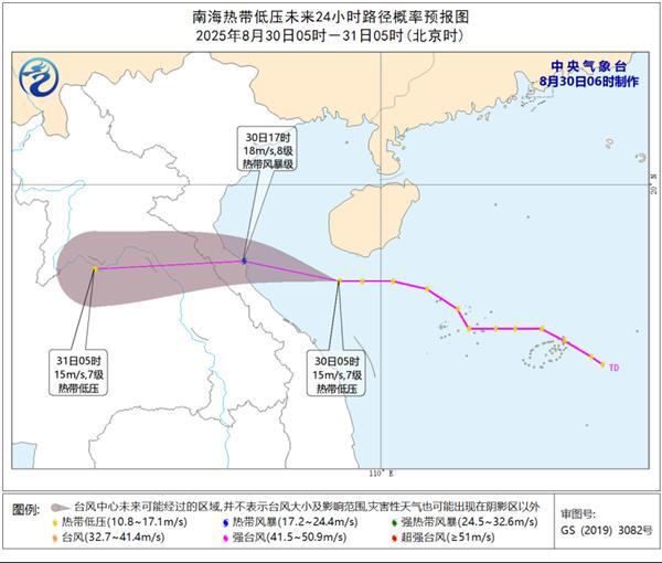 热带低压可以加强今年的第14场风暴，大