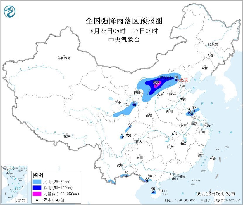 同时，将发出大雨和高温的双重警告。这