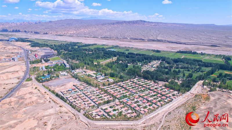 前往中国山丨变成金色峡谷