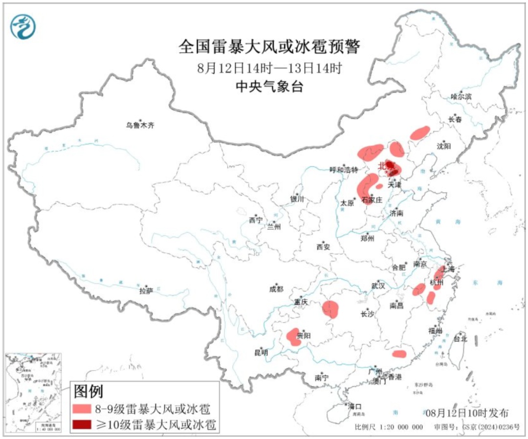大雨，大雨！台风“ Yanggliu”可以降落两次！