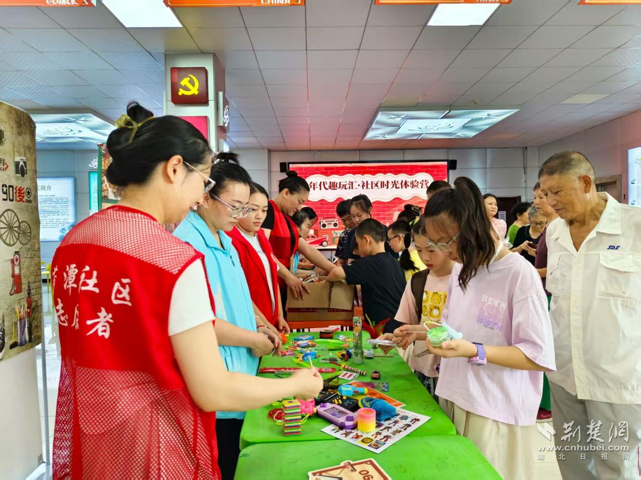 图片3.png.png