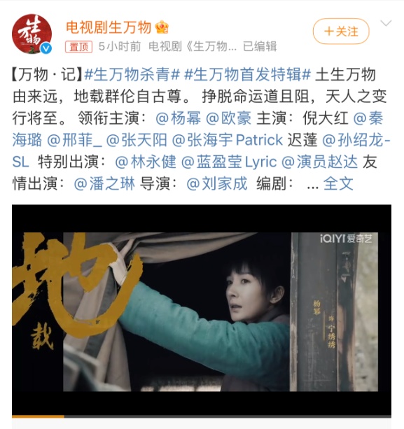 Ping也没有发表长篇文章，祝贺Chi Peng。即使您扮