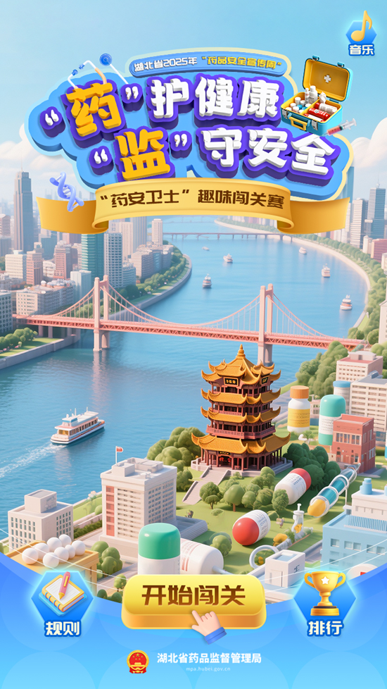 圖片1_副本.png.png