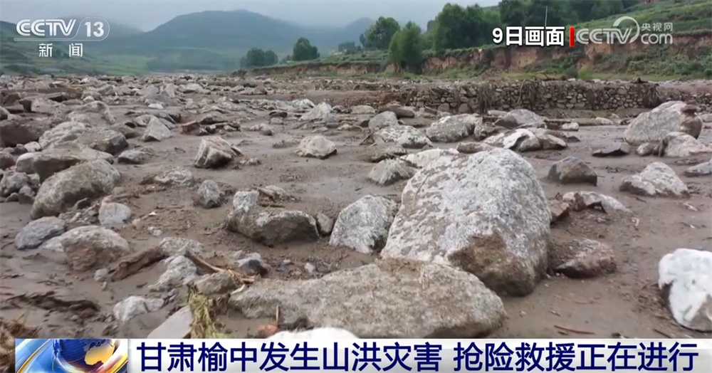 甘努省Yuzhong严重受影响村庄的所有紧急道路都开