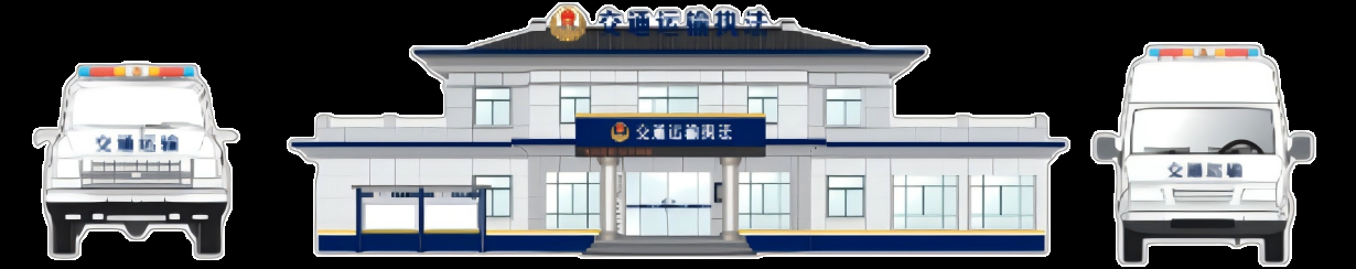 图片2.png.png