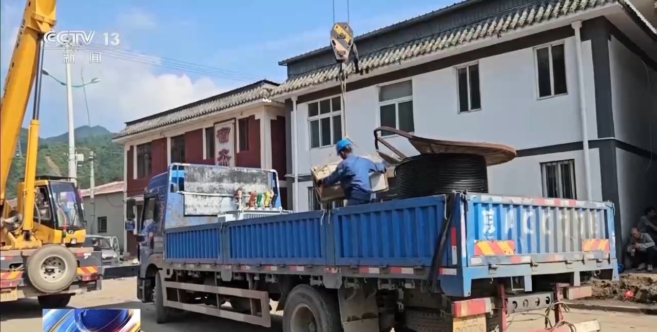 北京Huairou的村庄村庄打开交通，并进行住房安全