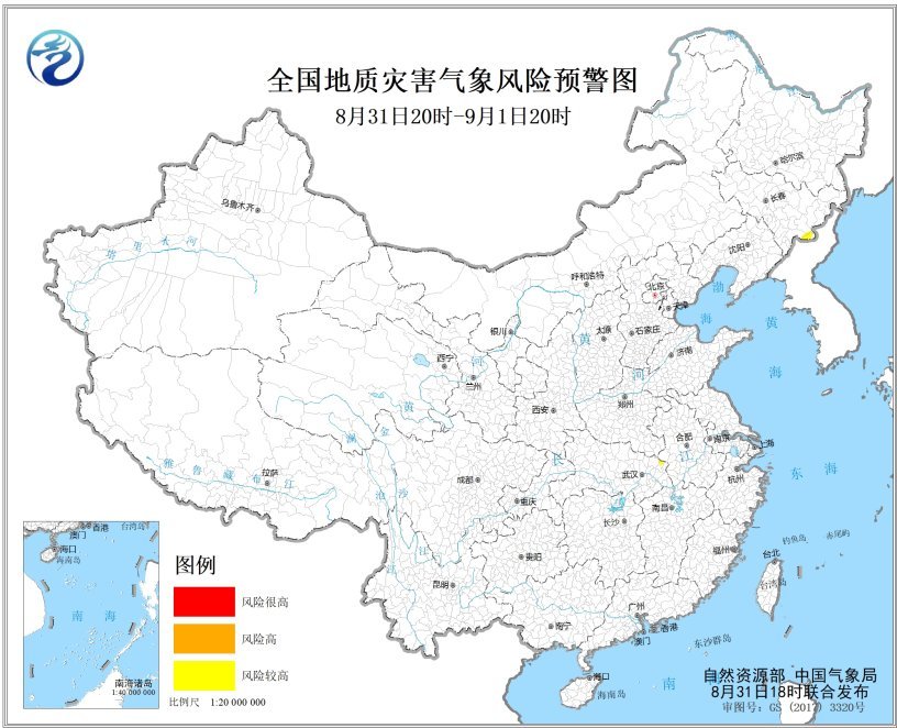 对地质灾难的黄色警告！这些区域被仔细访问